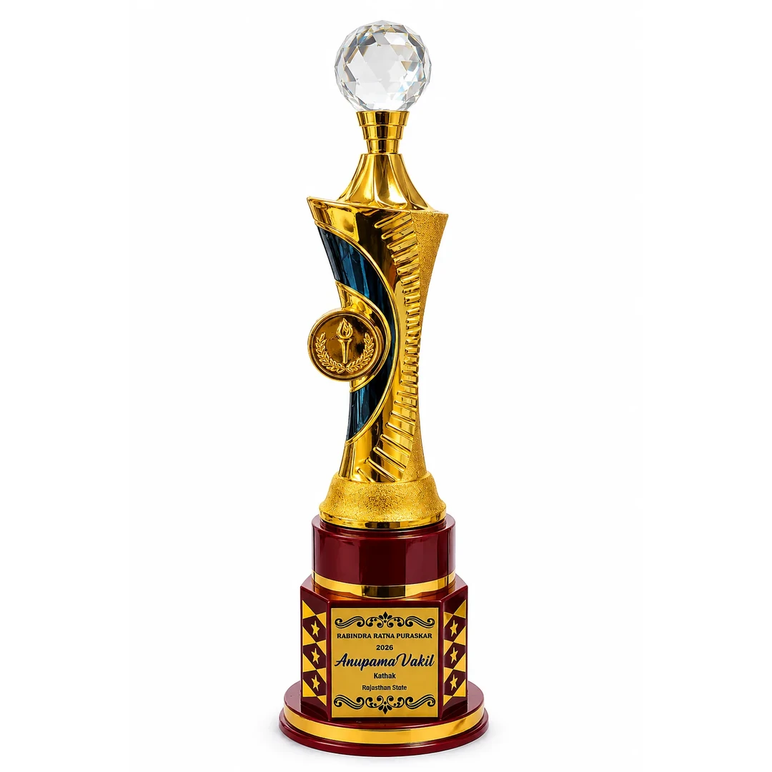 primora-137b7a09b0cc-PG-CP1557-B.webp Award Trophy | Primora Gifts - Image 1