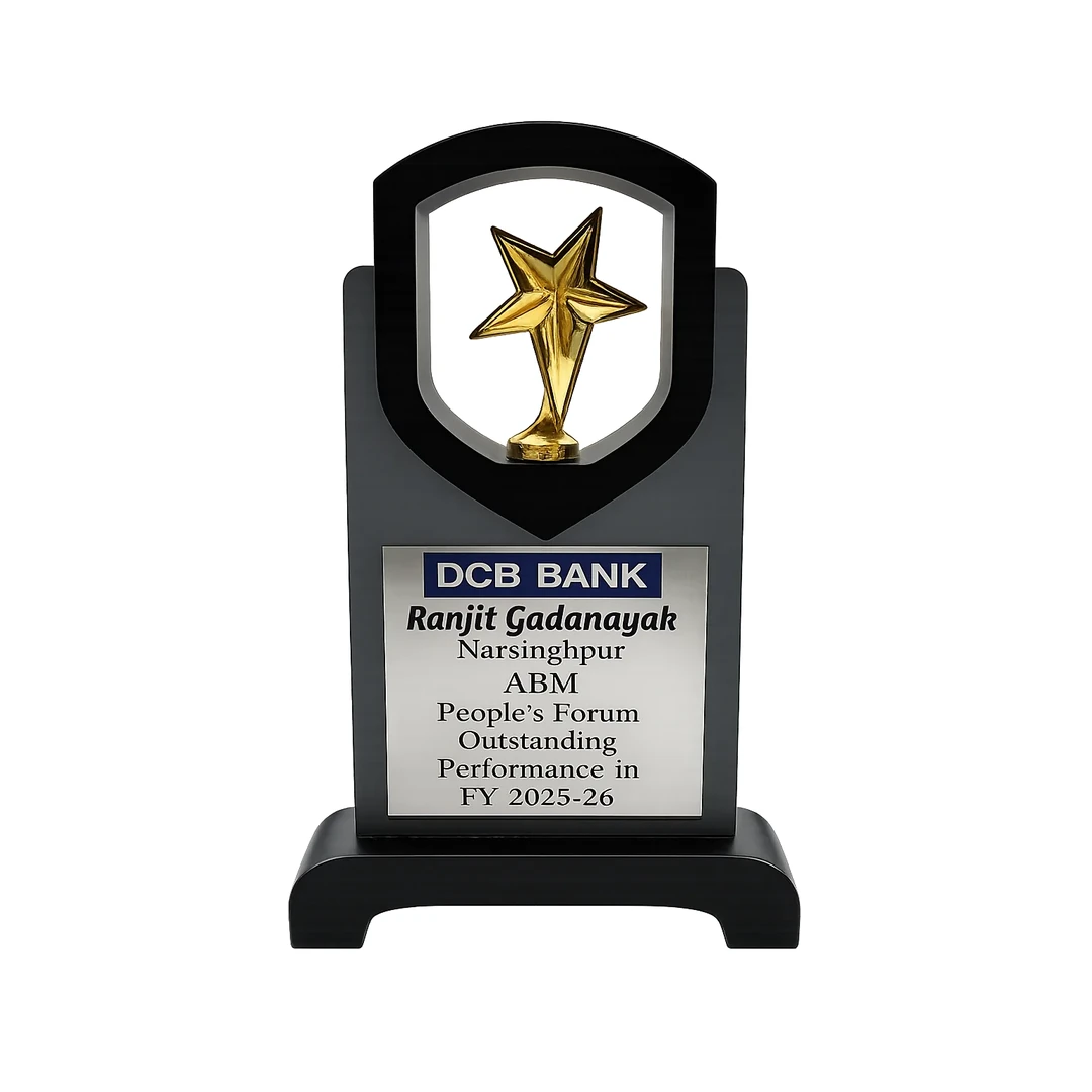 primora-44d98eda7eee-PG-CBT-110A.webp Award Trophy | Primora Gifts - Image 1