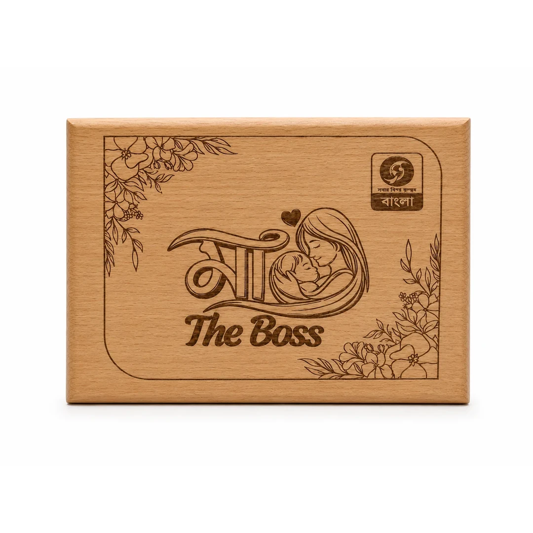 primora-9c257bb5d04d-PG-1041-SM.webp Wooden Photo Frame Wodden Plank 9*6 | Primora Gifts - Image 1