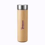 Bottle Brown | Primora Gifts